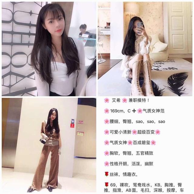 西固区新茶上市！！！